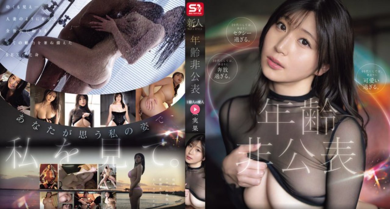 av在哪,メイリン モデルコレクション メ,观看免费无删减完整版